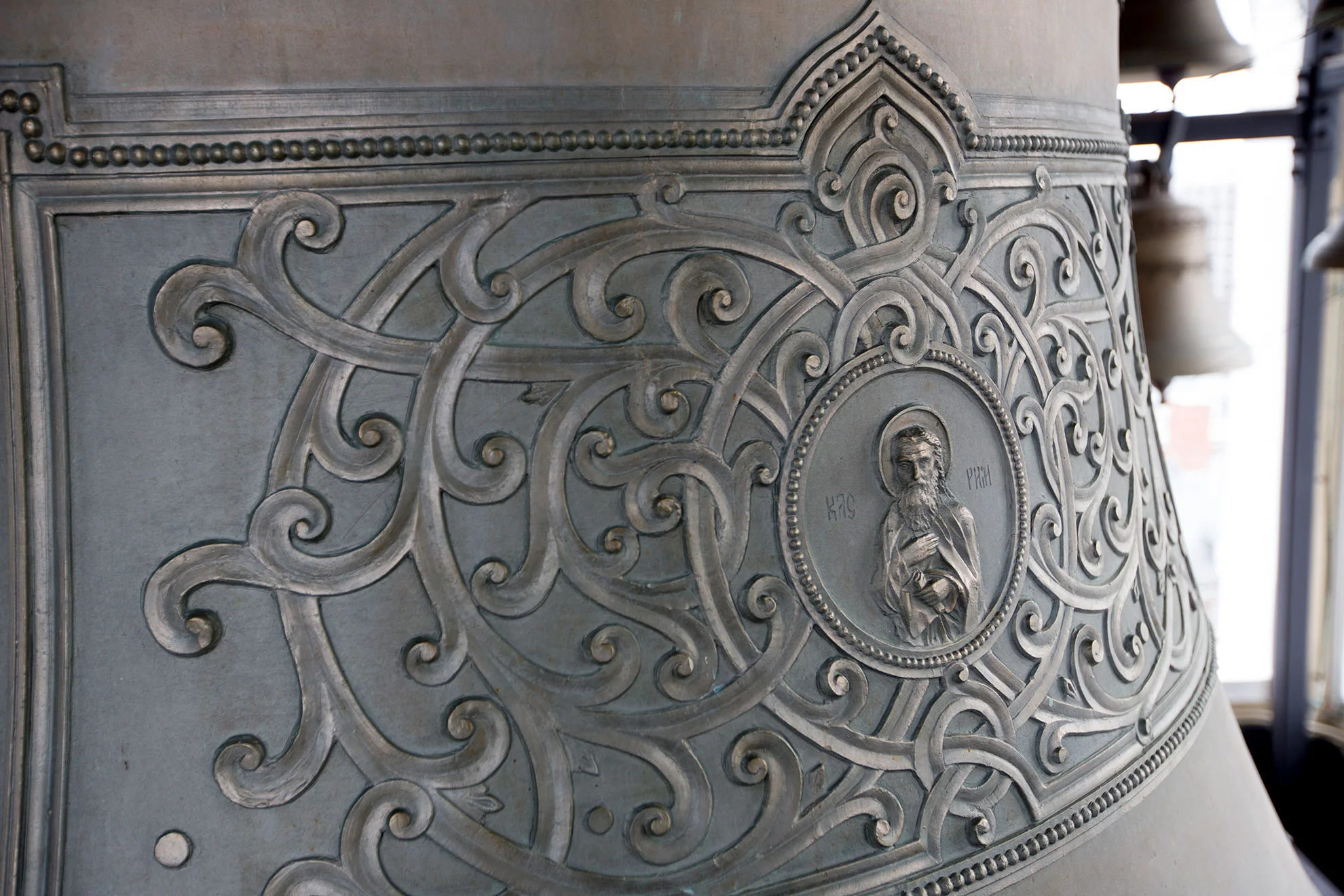 The Mother Earth bell at Lowell House.